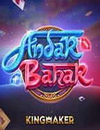 Tampilan permainan dan kontrol pada perangkat mobile